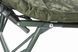 Розкладачка коропова туристична Mivardi CamoCODE FLAT8 (M-BCHCC8) M-BCHCC8 фото 7